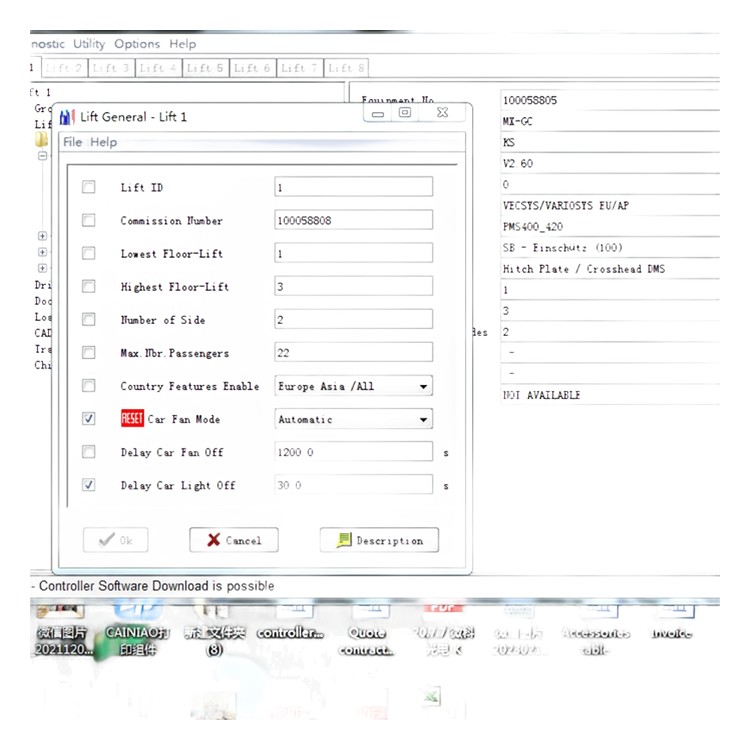 3300 3600 5400 5500 Software di debug GC per ascensori: Sistema di diagnostica intelligente e controllo completo