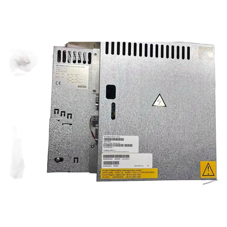 Inverter per ascensori 5400