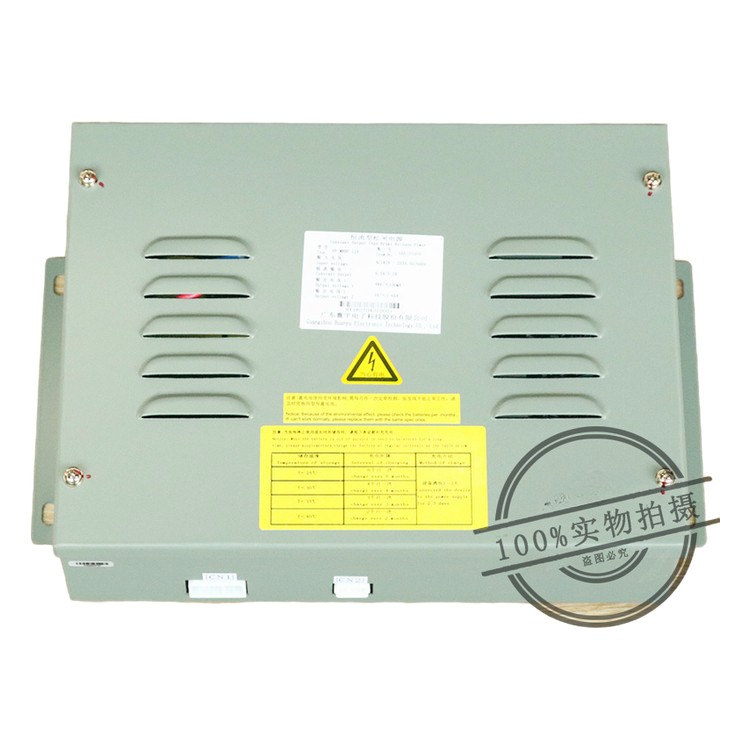 Alimentatore di rilascio freno tipo corrente costante LCA Hitachi parti ascensore