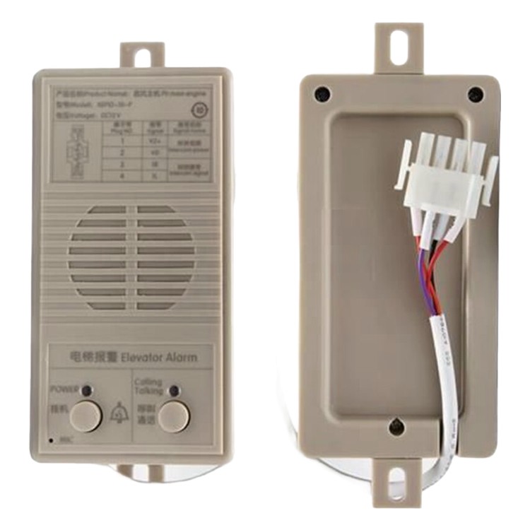 Citofono fossa 12V DC parti ascensore