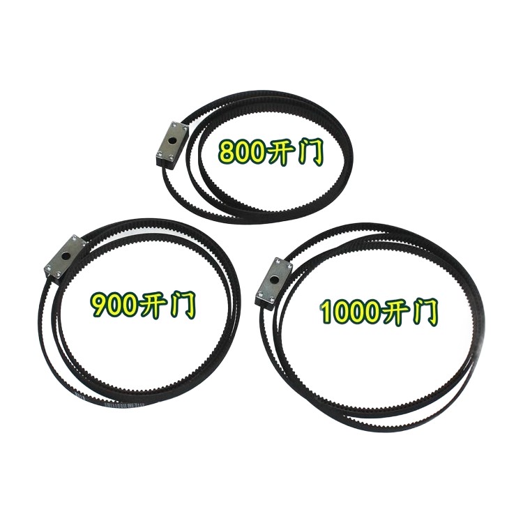 Cinghia motore porta 800 900 1000 accessori e ricambi per ascensore