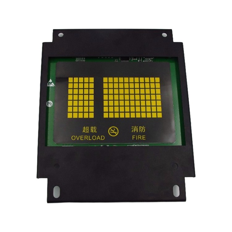 Display a matrice di punti OTIS - parti e accessori per ascensori
