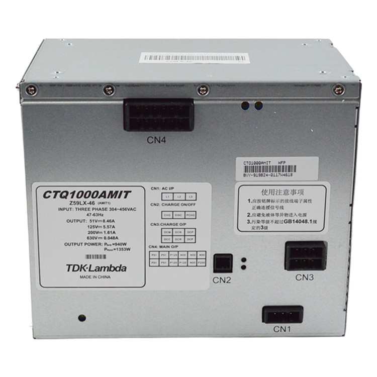 Scatola alimentazione switching ascensore 46 84 85 96 98 99 101 109 Mitsubishi parti ascensore