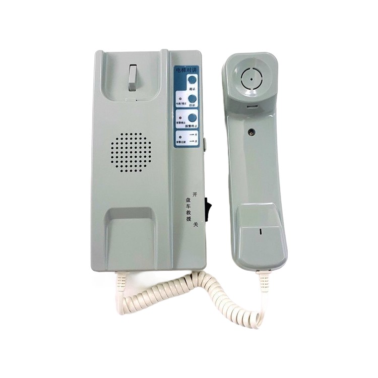 Telefono sistema interfono Hitachi ricambi e accessori per ascensori