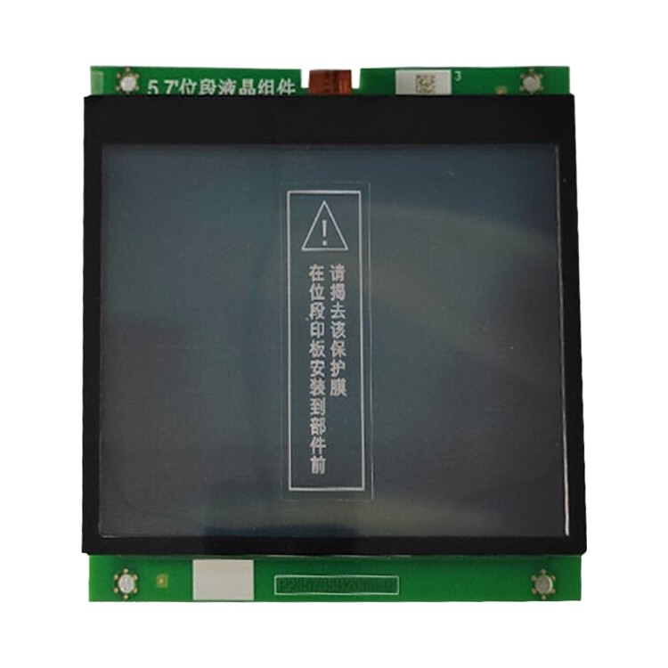 Scheda display LCD Mitsubishi parti ascensore accessori ascensore