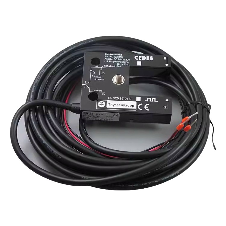 Sensore di livellamento GLS TK interruttore fotoelettrico parti sollevamento accessori ascensore