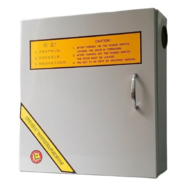 Quadro di distribuzione sala macchine 40A 63A doppio interruttore illuminazione vano corsa parti sollevamento accessori ascensore