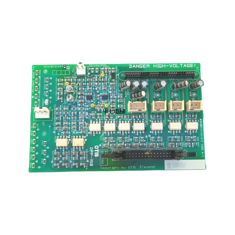 Scheda driver modulo SIGMA - Parti ascensore - Accessori ascensore