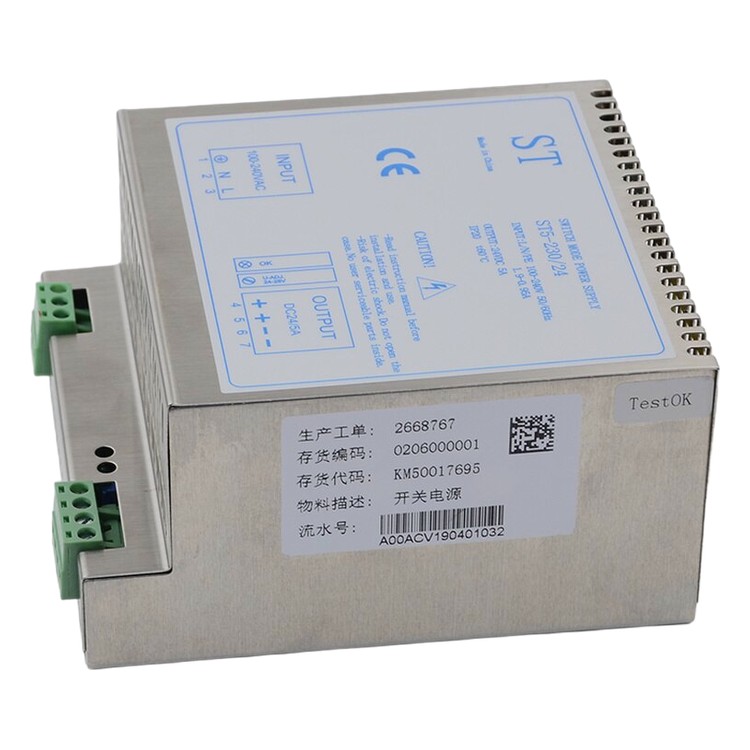 Power Box di rete, ricambi e accessori per ascensori KONE