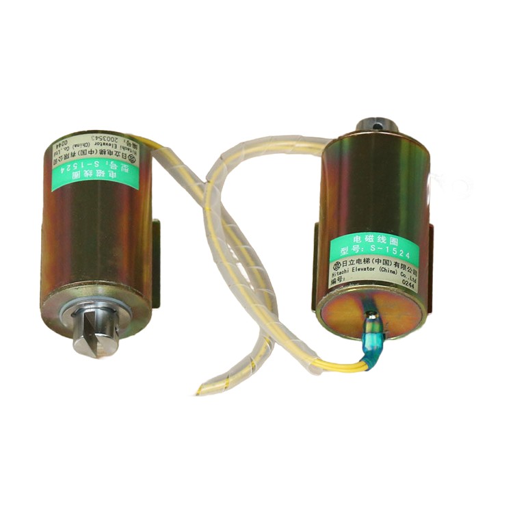 Bobina del solenoide del limitatore di velocità UAX Hitachi, parti per ascensori, accessori per ascensori
